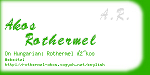 akos rothermel business card